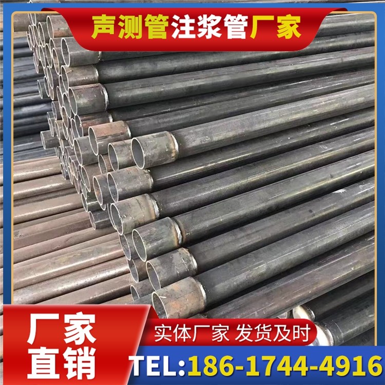 富源桩基施工声测管的废旧管材回收与再利用