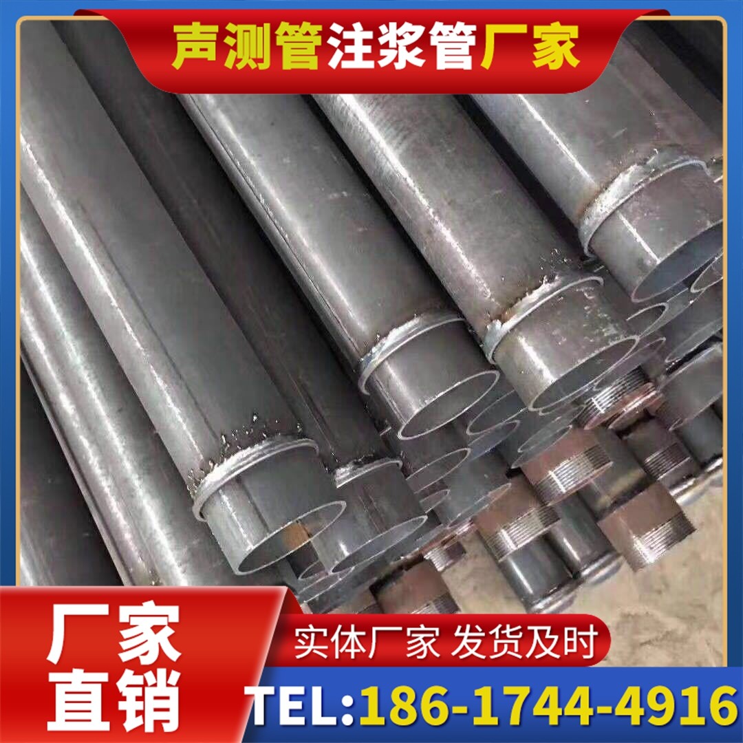 富源桩基声测管施工中的测量控制技术