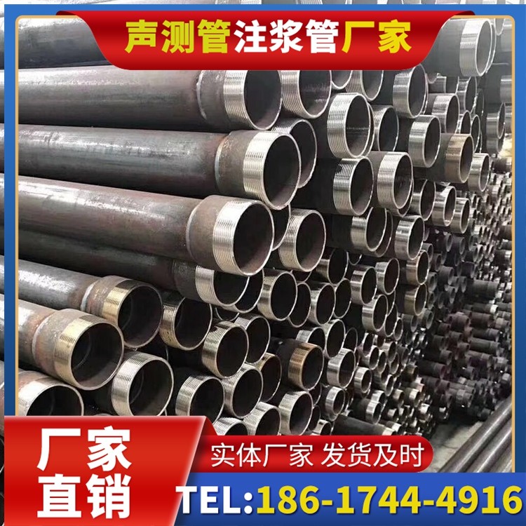 富源桩基声测管在高层建筑施工中的质量把控重点