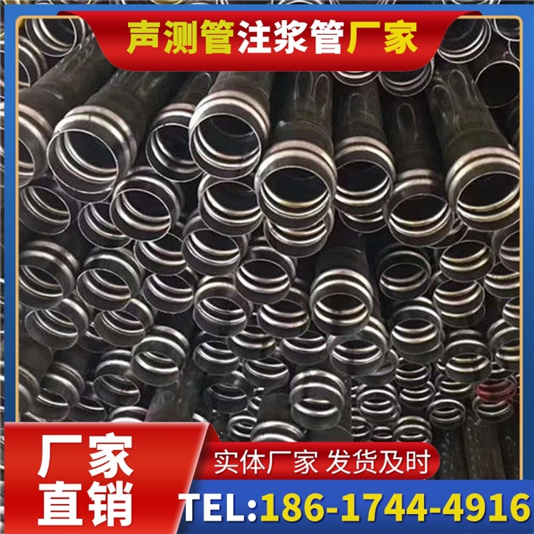 富源声测管制造厂家的生产工艺差异及影响