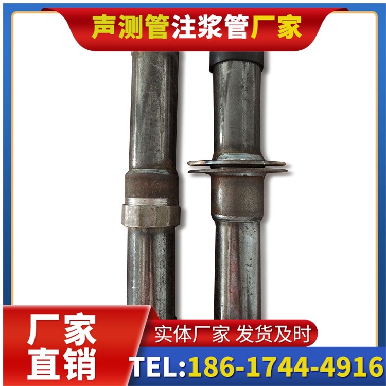 富源桩基施工声测管与混凝土浇筑的协同控制要点